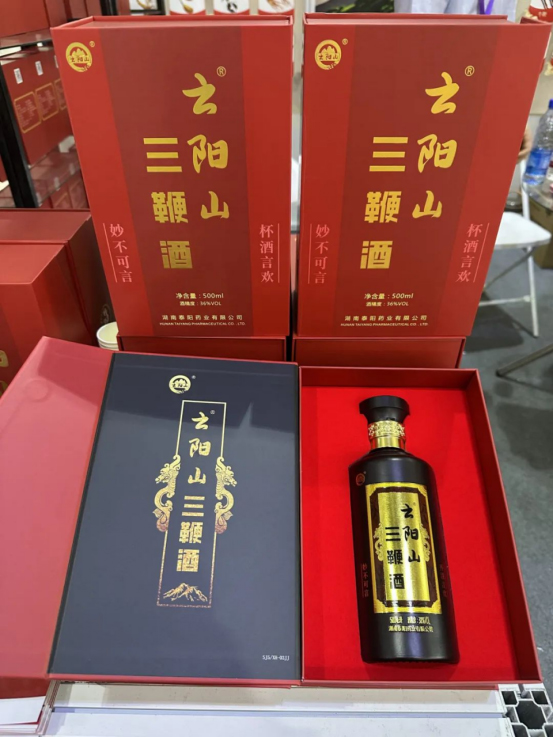 泰阳药业